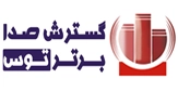 فروشگاه اینترنتی گسترش صدا
